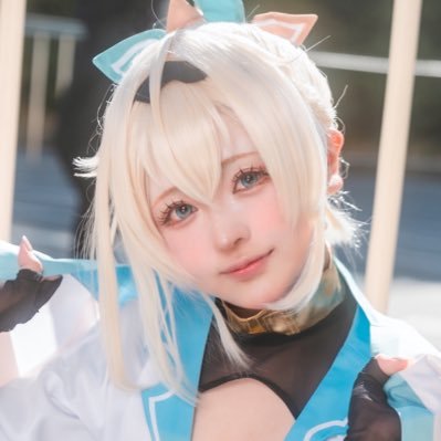 あまに