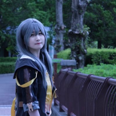 るな