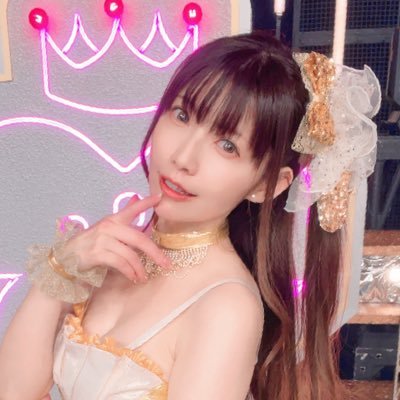 よきゅーん
